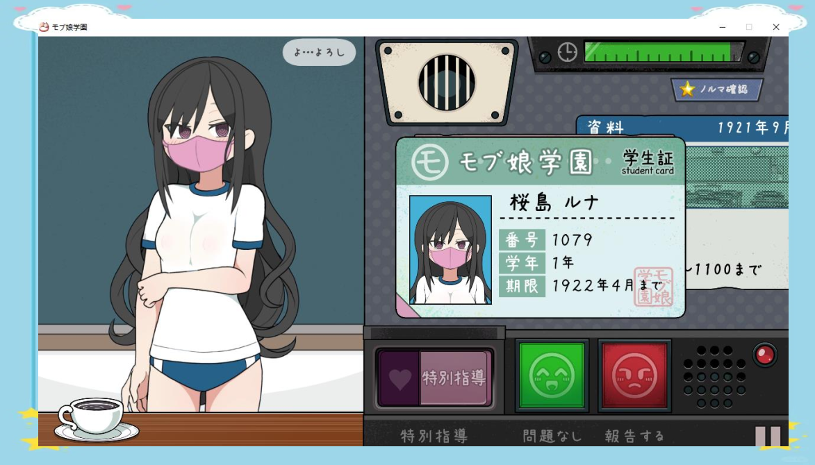 同桌游戏破解版(同桌游戏app最新版)