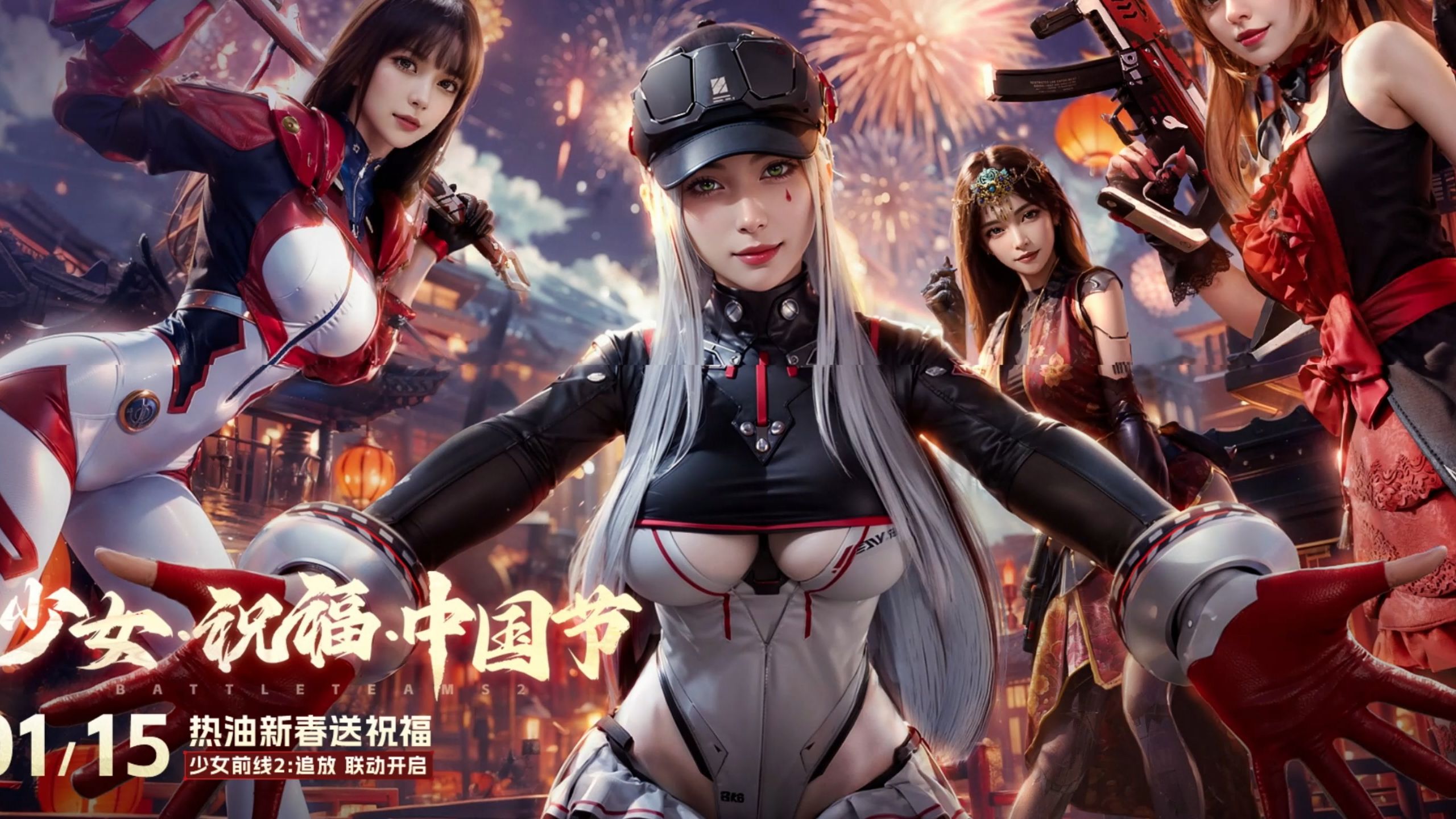 2025年10月9日 第164页