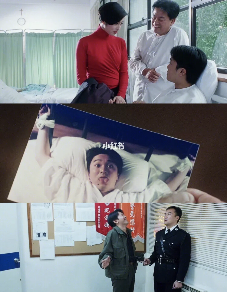 逃学威龙1游戏攻略()