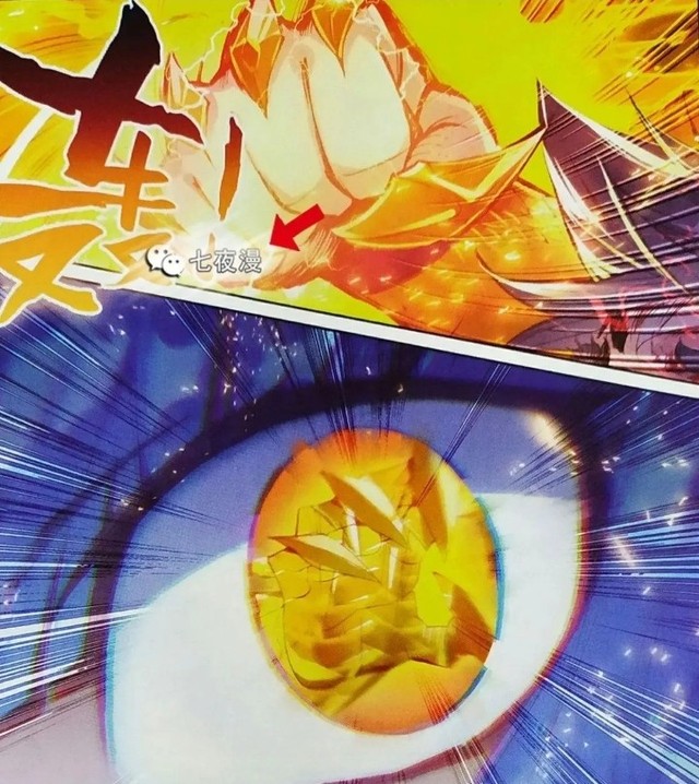 七夜将临破解版(七夜横屏破解版下载)