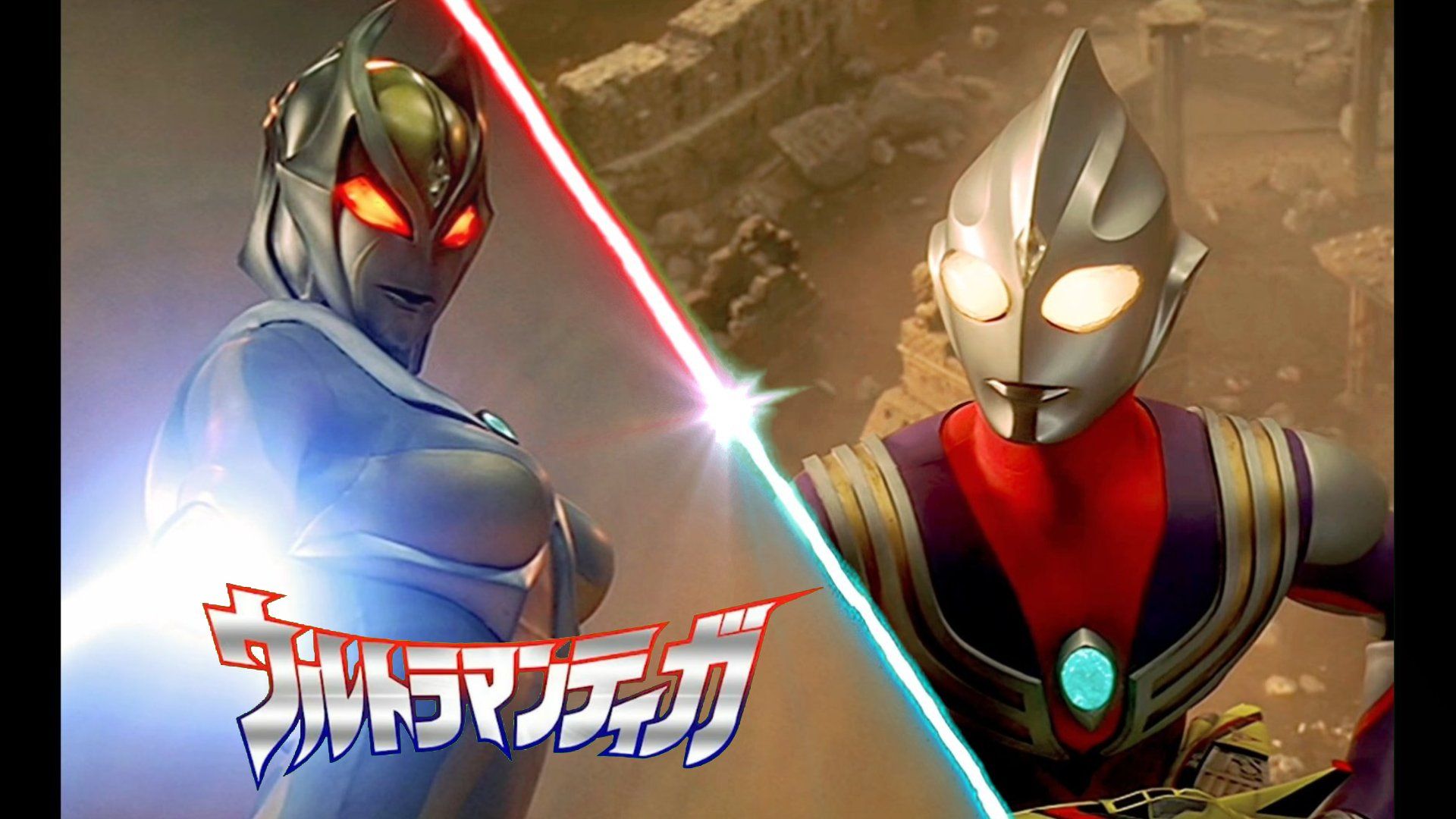 奥特曼大战大战迪迦(迪迦奥特曼大战怪兽的视频)