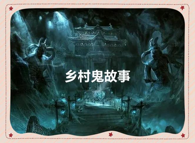 古墓迷踪小游戏攻略(古墓迷踪小游戏攻略图文)