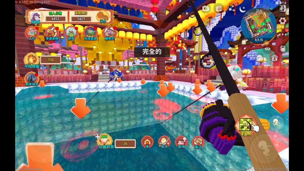 迭迷你世界国际服(迷你世界国际服)