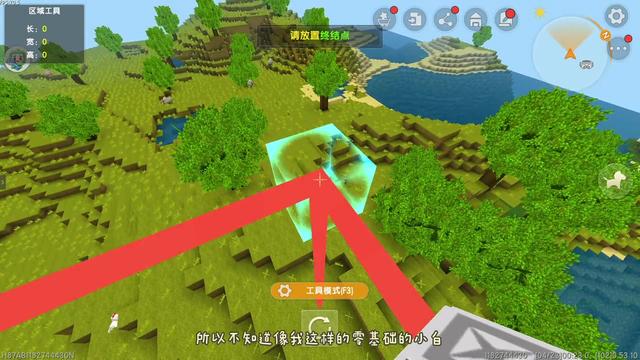 迷你世界新版雨林地图(迷你世界新版雨林地图怎么找)