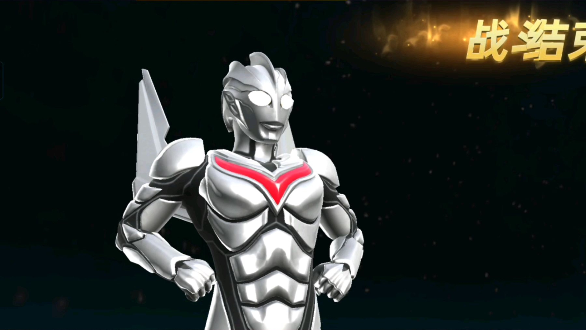 2025年10月9日 第143页