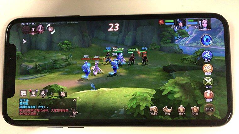 无尽的三国进度条进度条(三国kill无尽模式奖励)