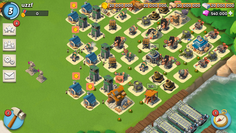 海岛奇兵版本破解版(海岛奇兵版本破解版免费下载)