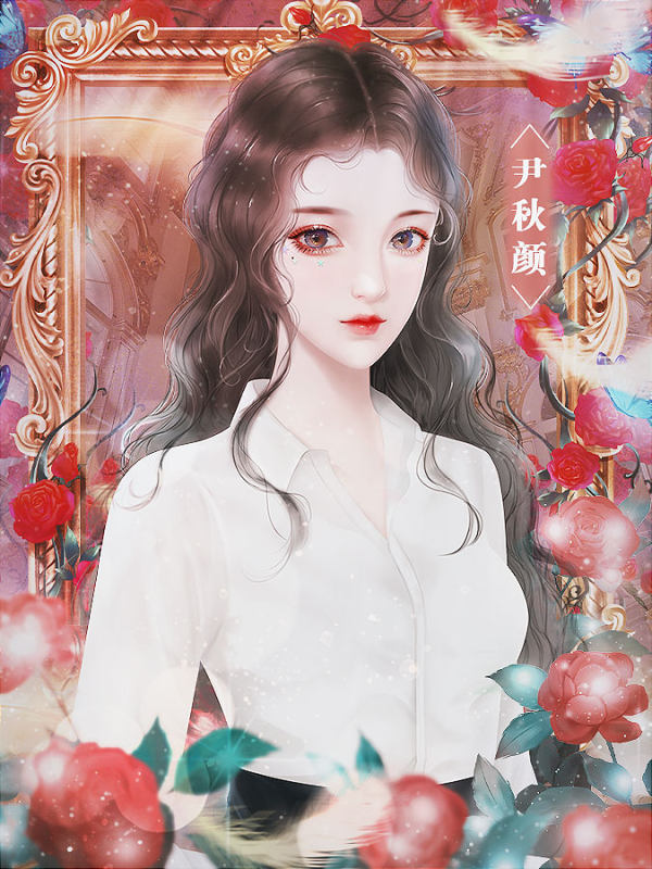 黎明之约橙光破解版(橙光民国黎明之约2021)