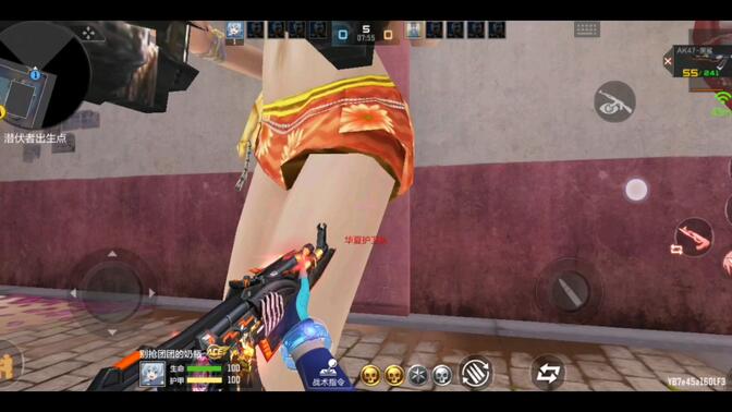 2025年10月9日 第126页