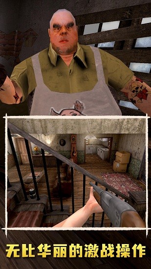 SF性斗士破解版下载(sf性斗士破解版在哪下载)