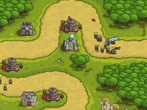 2025年10月9日 第117页