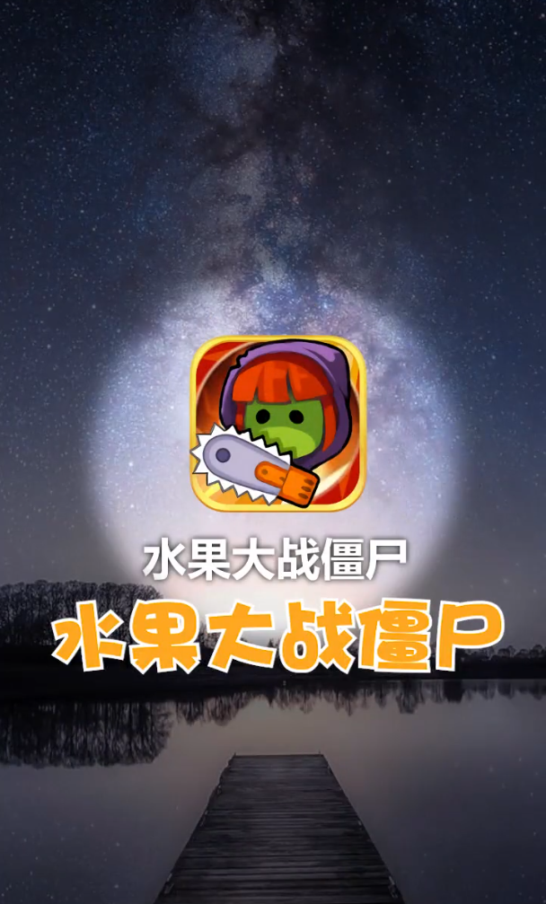 红包战争破解版下载地址(红包战争破解版下载地址在哪)