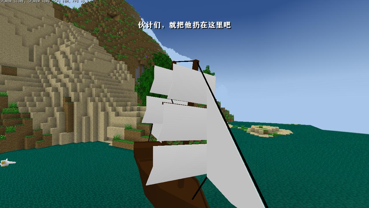 2025年10月9日 第113页