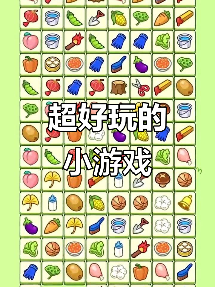 2025年10月9日 第107页