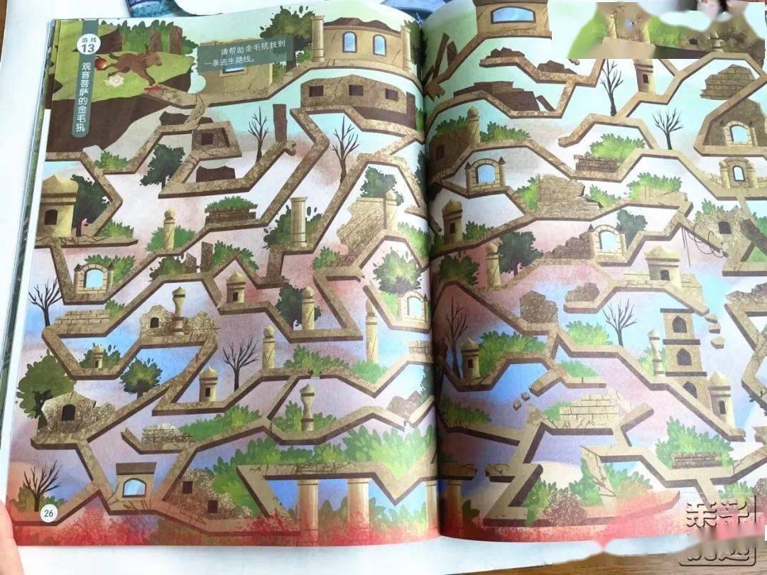 西游记大闯关无敌版(西游记闯关游戏单机版)