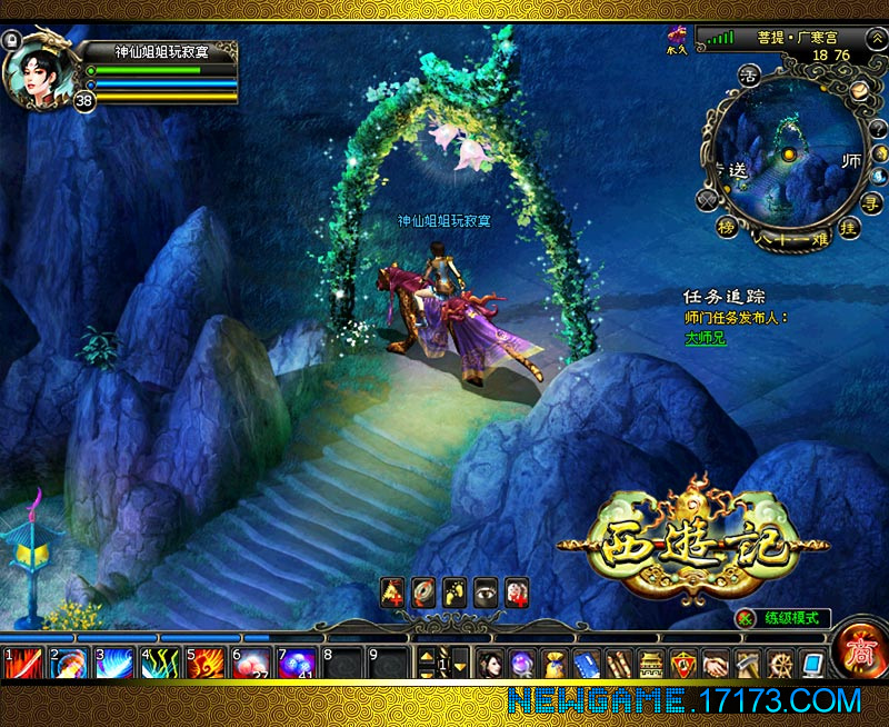 西游记战斗游戏大全(西游记战斗游戏大全手机版)