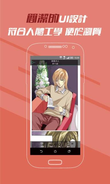 涩里番破解版链接分享()