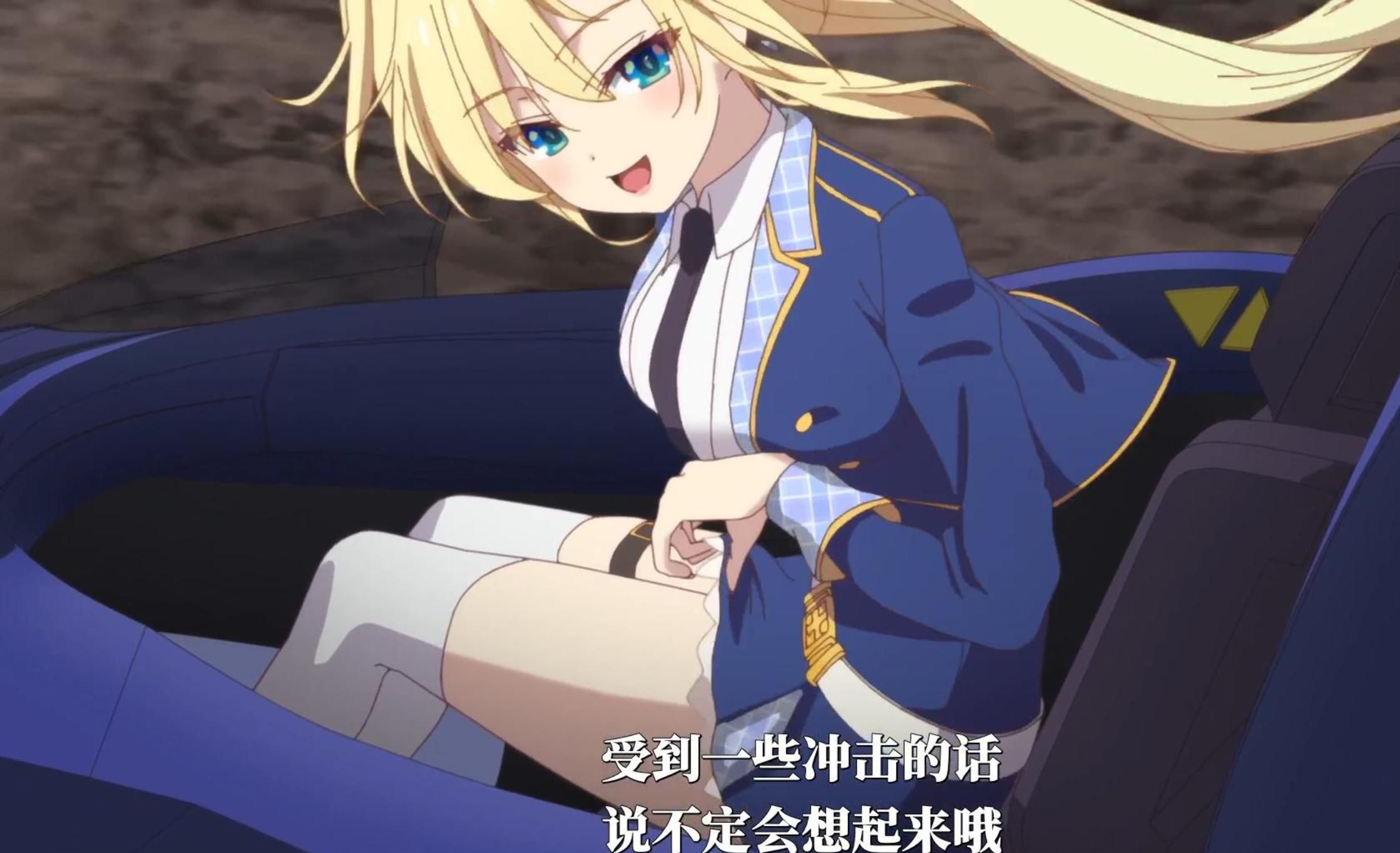 2025年10月9日 第97页