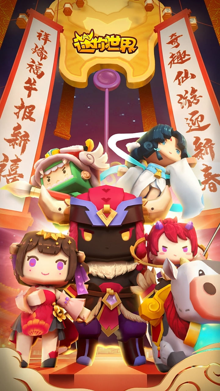 迷你世界皮肤饿了(迷你世界皮肤不笑了)