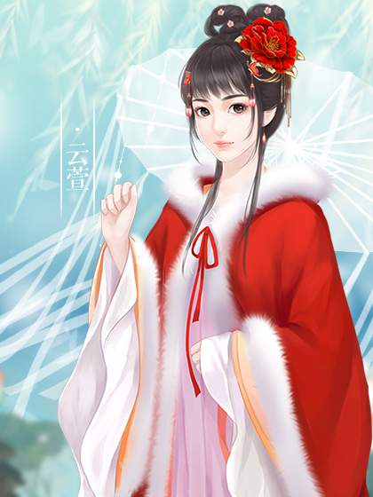 2025年10月9日 第91页