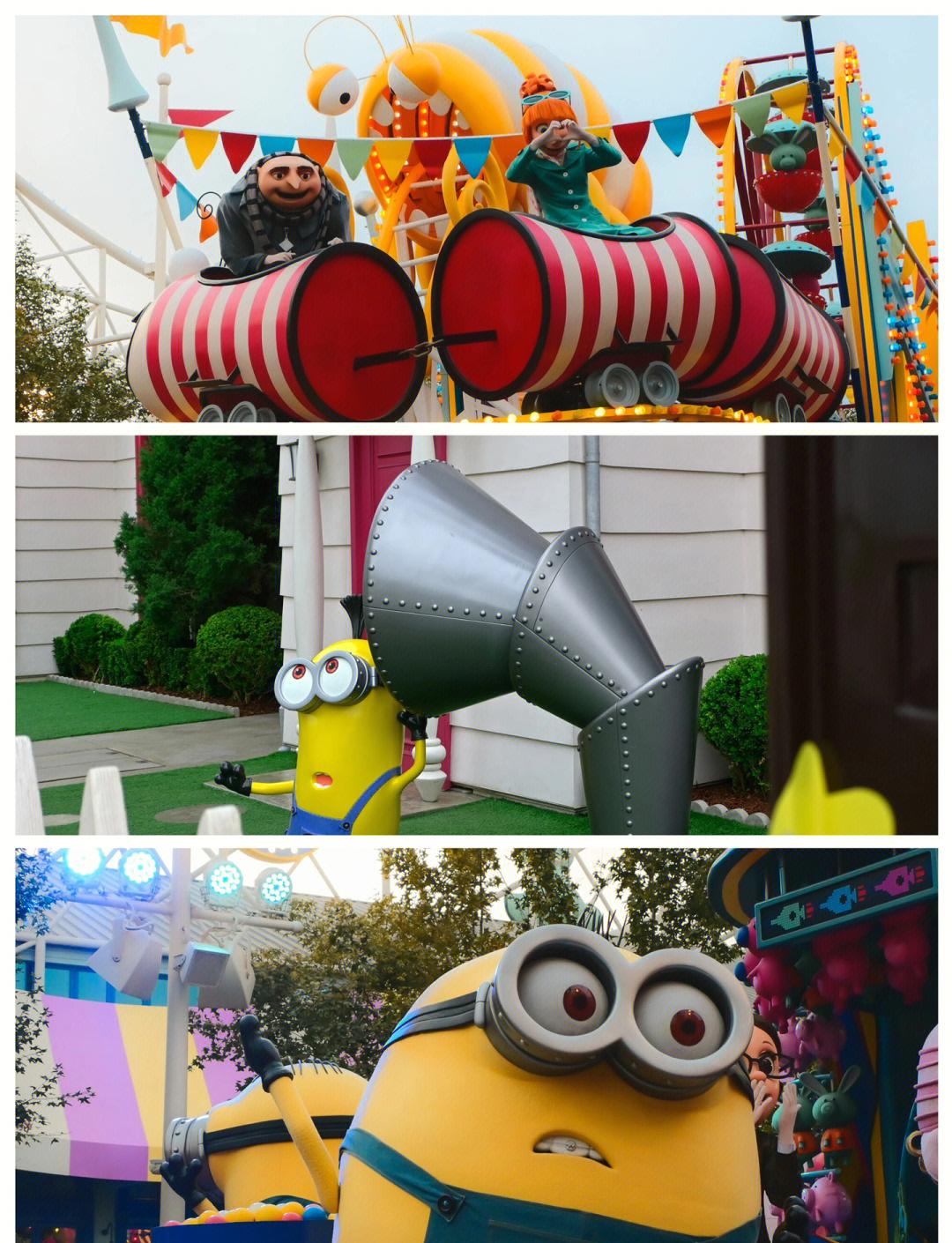 小黄人找茬游戏攻略(小黄人找茬游戏攻略第六关)