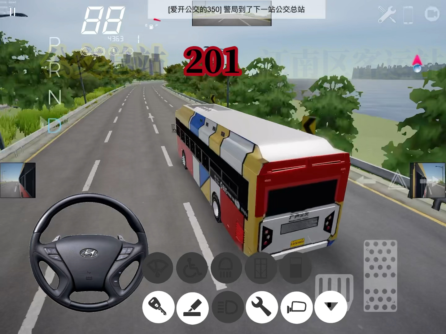 公交模拟驾驶破解版(公交车模拟破解版下载1322)