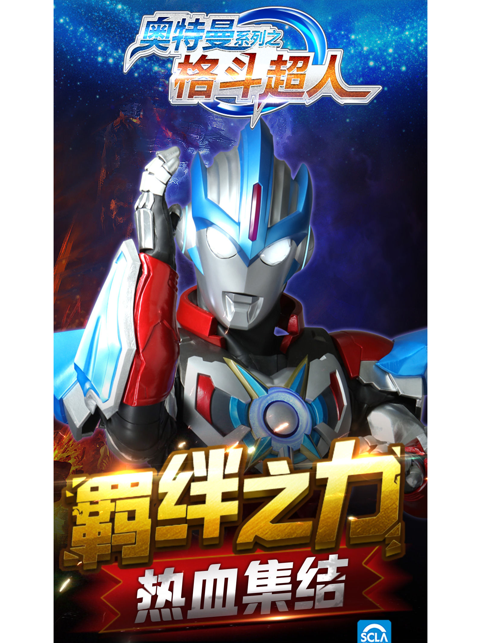 2025年10月9日 第88页