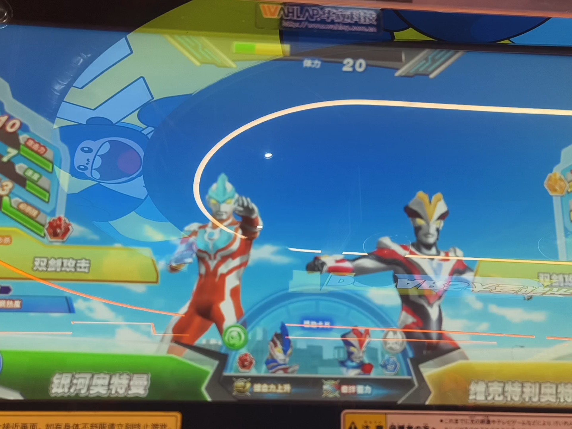 2025年10月9日 第86页