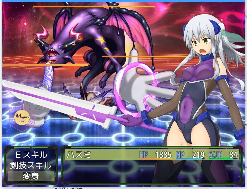 催眠贵族攻略G(催眠贵族攻略主线)