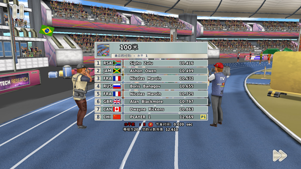 田径3破解版(田径3破解版下载)