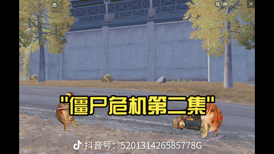 僵尸危机攻略(小游戏僵尸危机)