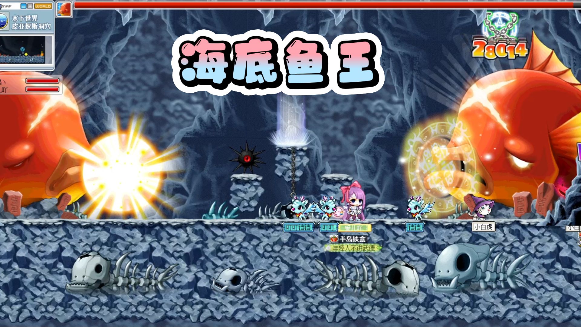 怪鱼大冒险攻略打全(怪鱼大冒险怎么玩通关)