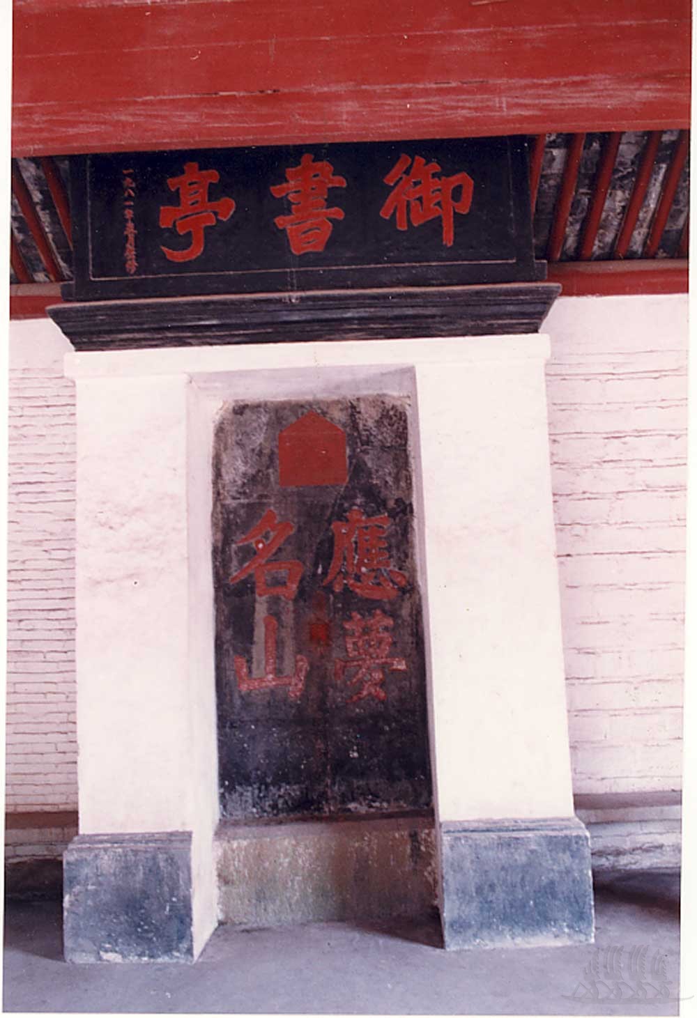 小书亭什么版本最好(小书亭什么版本最好用)