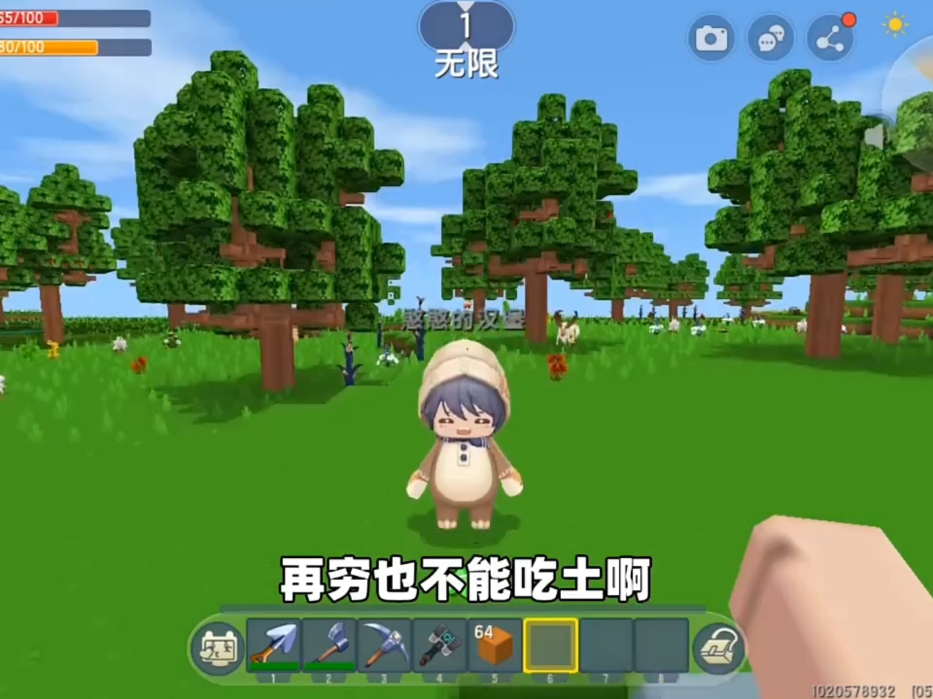 迷你迷世界小游戏(迷你世界小游戏合集)