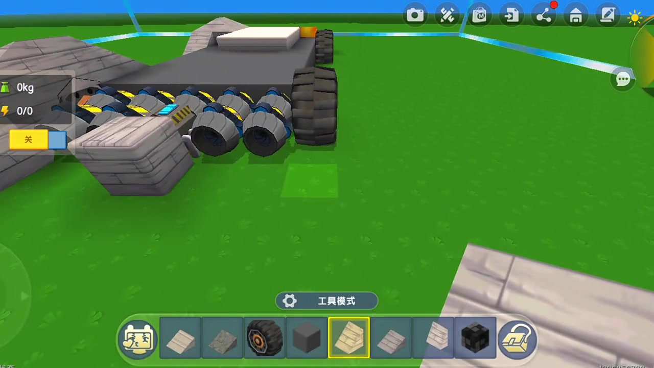 迷你世界旧版做汽车(迷你世界汽车制作教程视频)