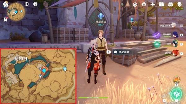 迷踪仙境图文攻略(迷踪仙境图文攻略图片)