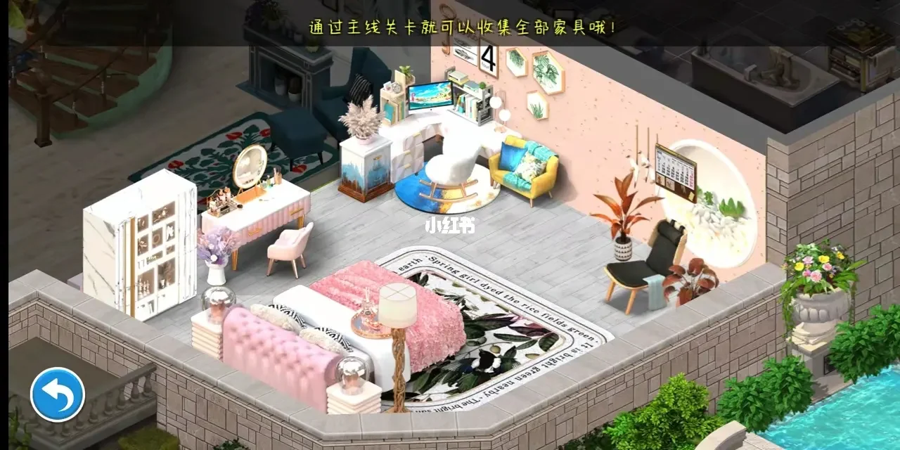 2025年10月9日 第58页