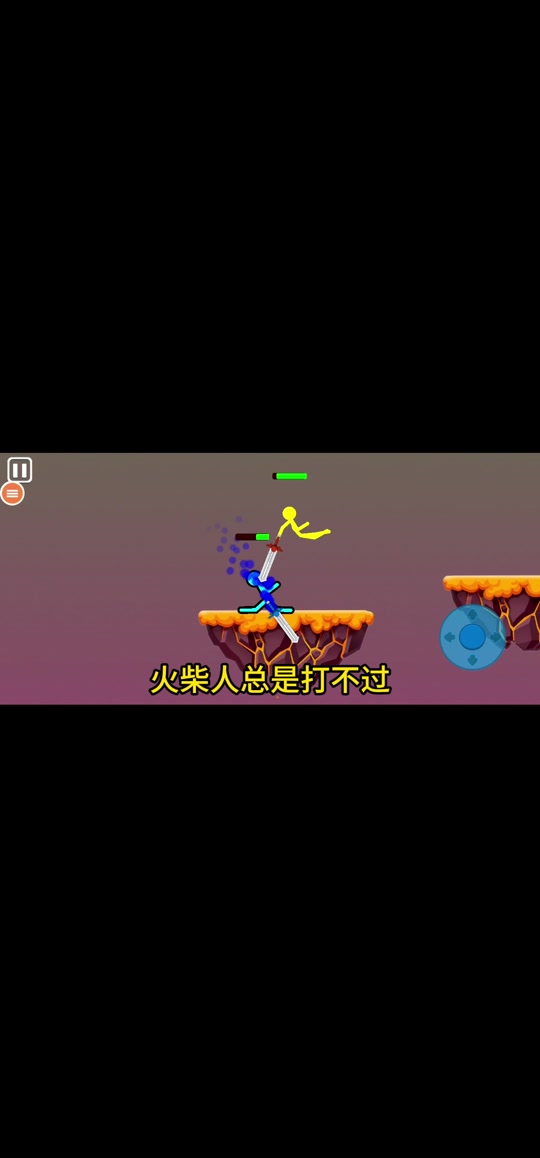 火柴人侠盗飞车小游戏(火柴人侠盗猎车破解版无限金币无限钻石)