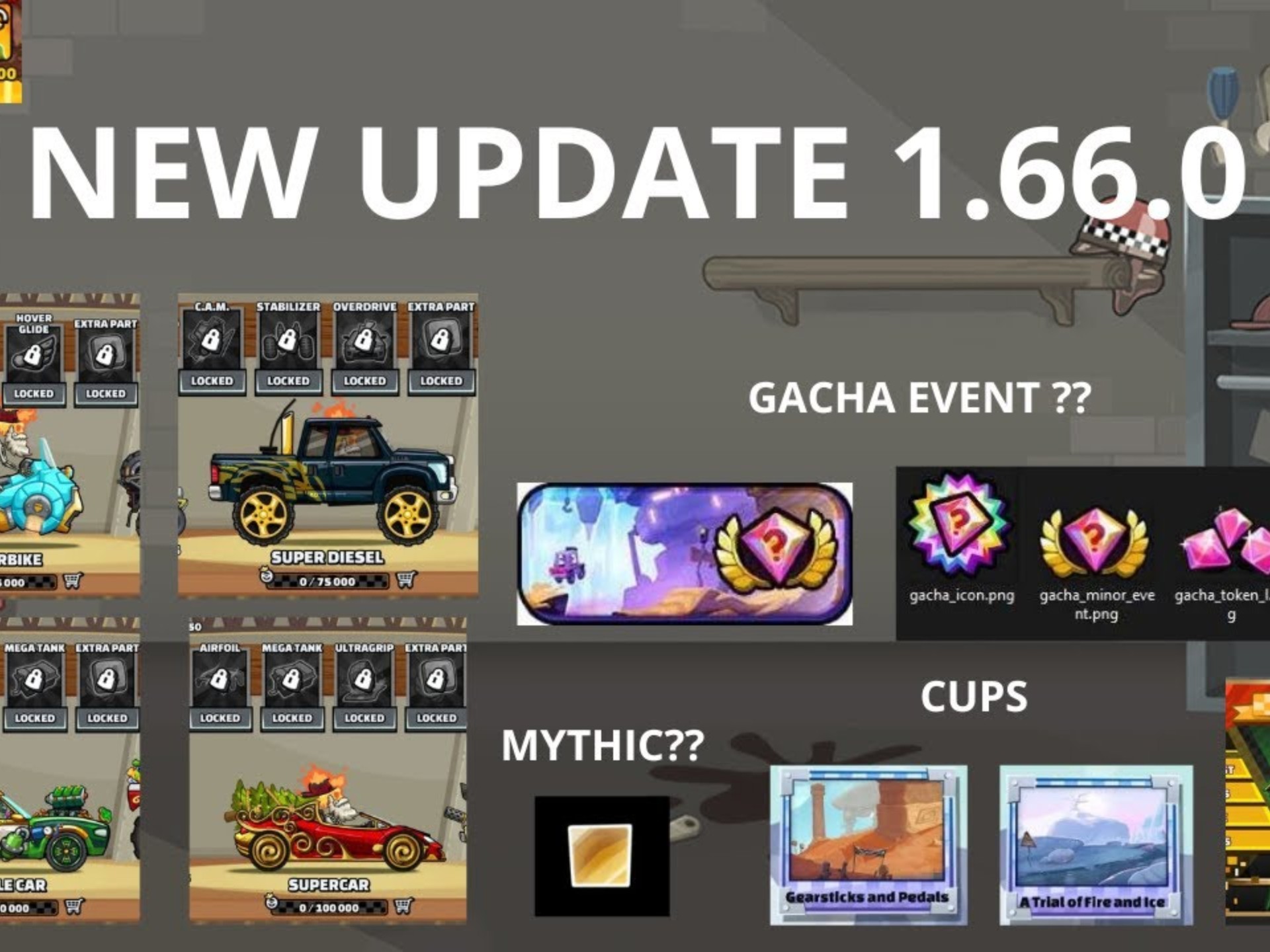 2025年10月9日 第57页