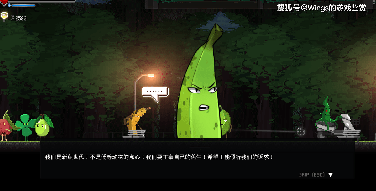 治愈我的瘾游戏英文攻略(治愈我的瘾游戏攻略2020)