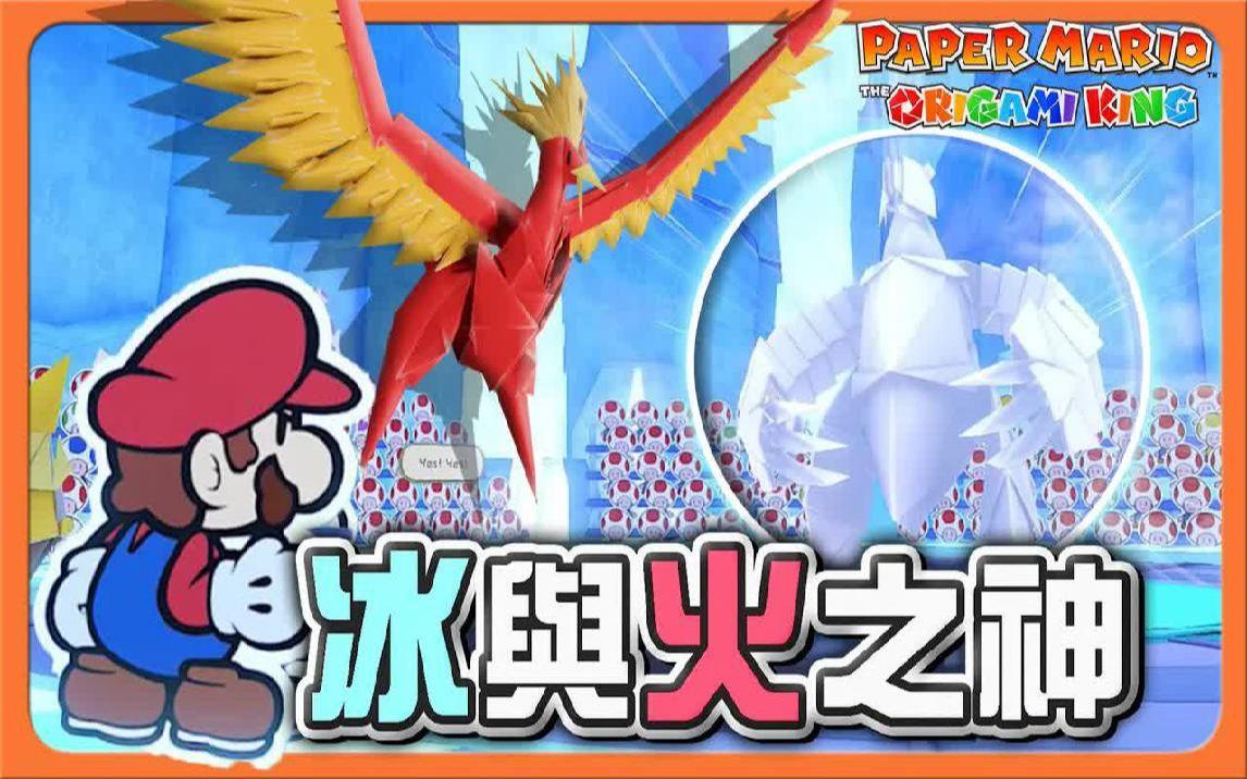 2025年10月9日 第52页