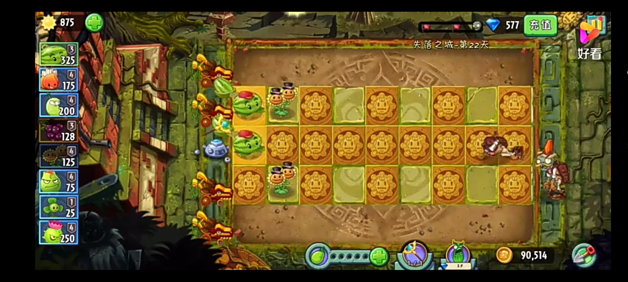 海底失落之城逃生攻略(海底失落之城逃生攻略大全)