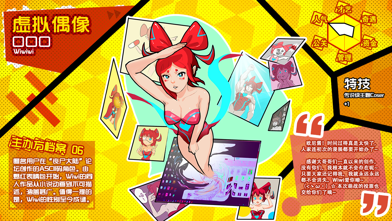 养娃模拟器最新版本(养娃模拟器无限金币版)