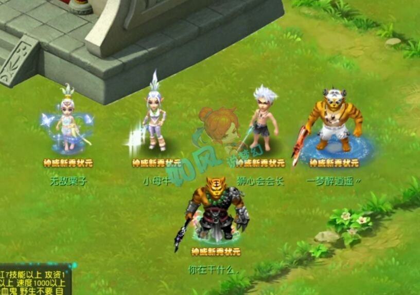 2025年10月9日 第39页