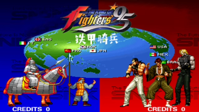拳皇vs三国视频全集(拳皇vs三国视频全集下载)