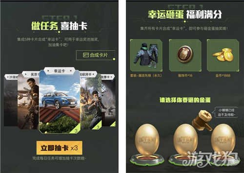 和平精英辅助卡密激活码(和平精英辅助卡密码购买平台)