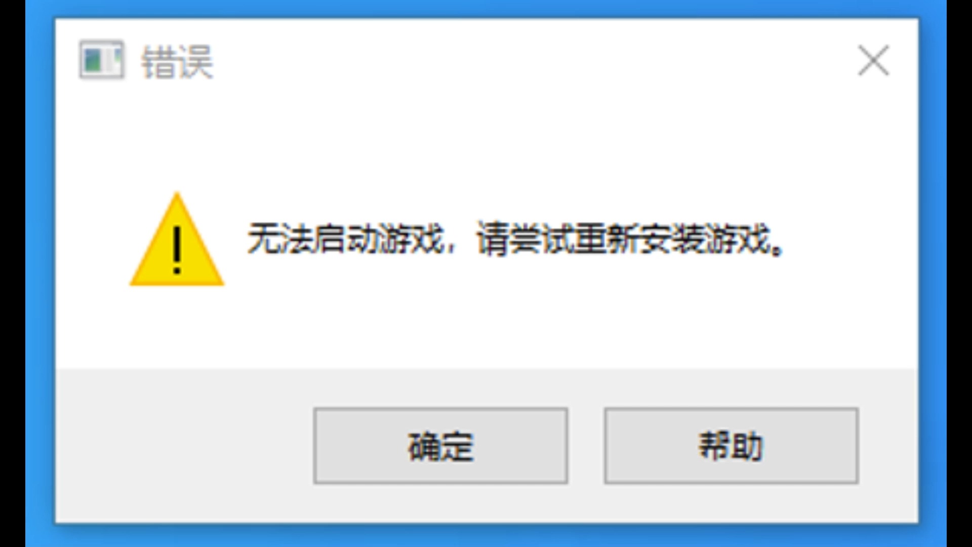 无需登录破解版游戏应用(无需登录破解版游戏应用软件)