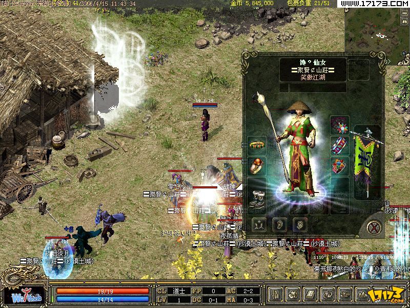 传奇游戏韩国版本(传奇游戏韩国版本大全)