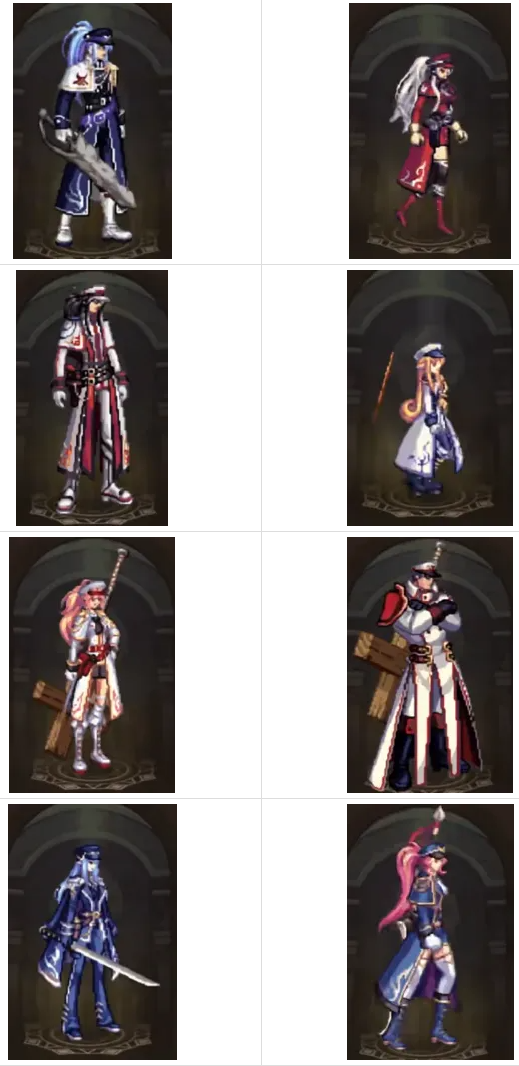 2025年10月10日 第152页