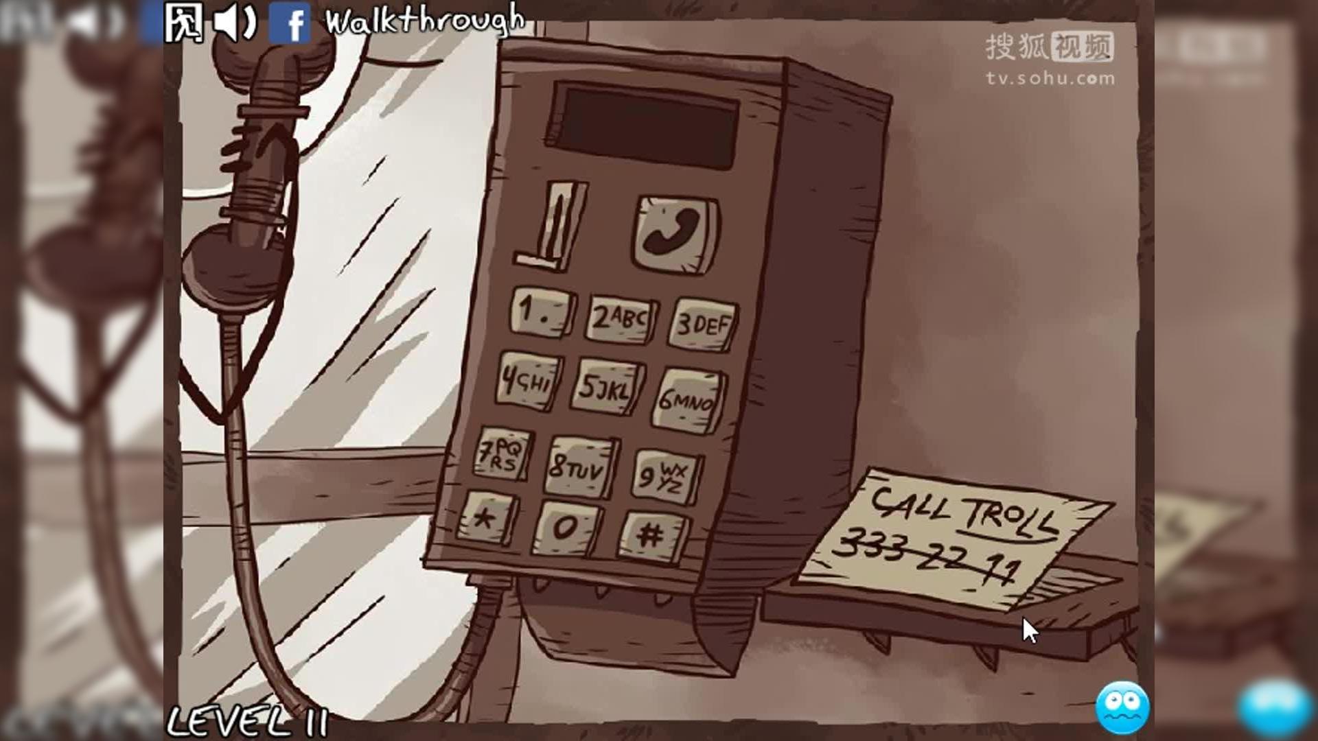 最贱游戏5攻略33(最贱游戏5攻略31关)